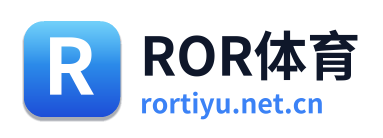 ROR体育 Logo